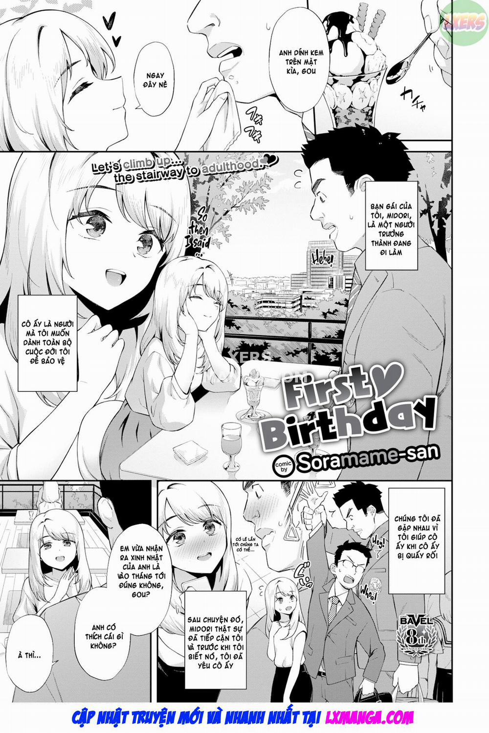 Hajimete no Birthday Oneshot trang 1