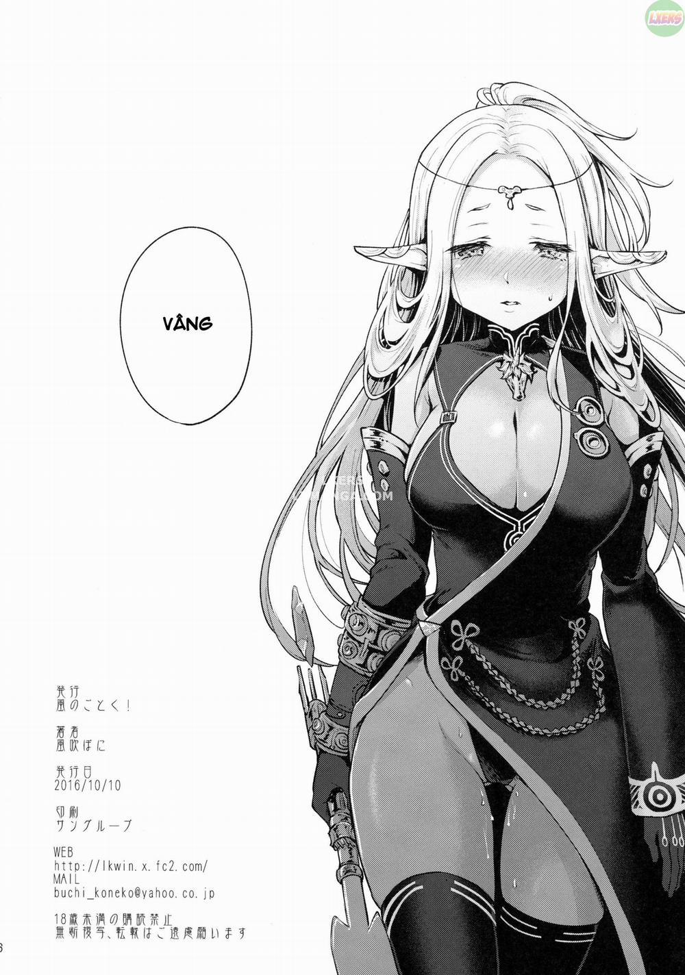 Hajimete No Sekaiju 1 trang 24