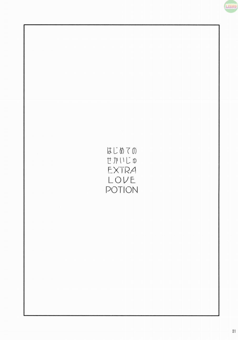 Hajimete No Sekaiju 5 trang 31