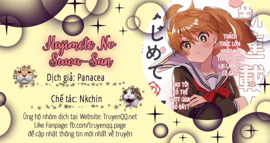 Hajimete No Suwa-San 1 trang 0