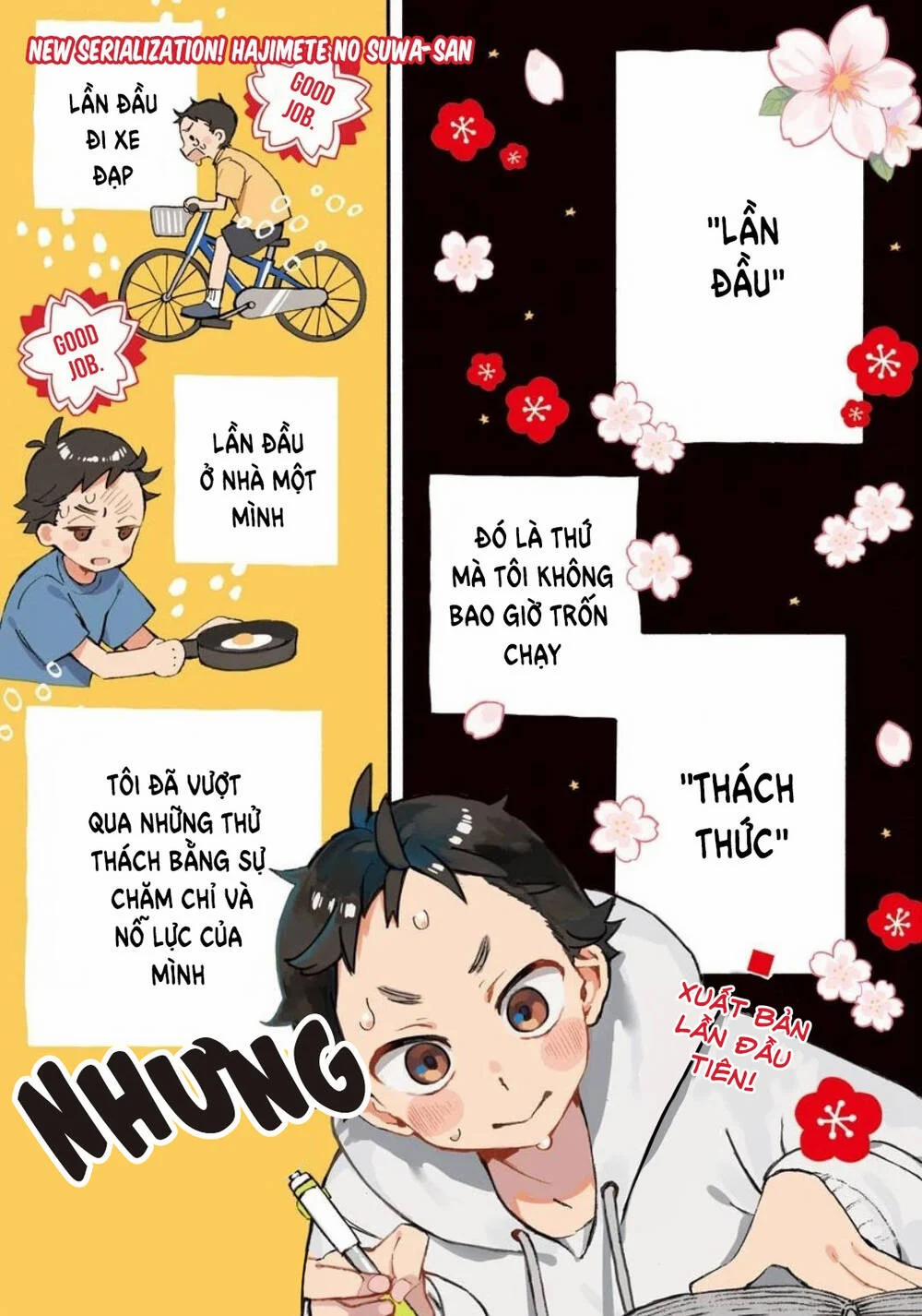 Hajimete No Suwa-San 1 trang 1