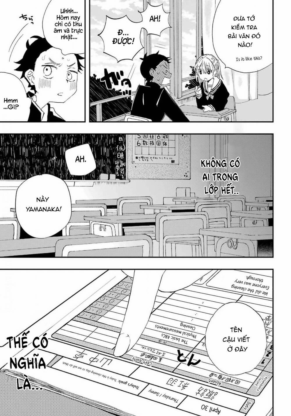 Hajimete No Suwa-San 1 trang 15