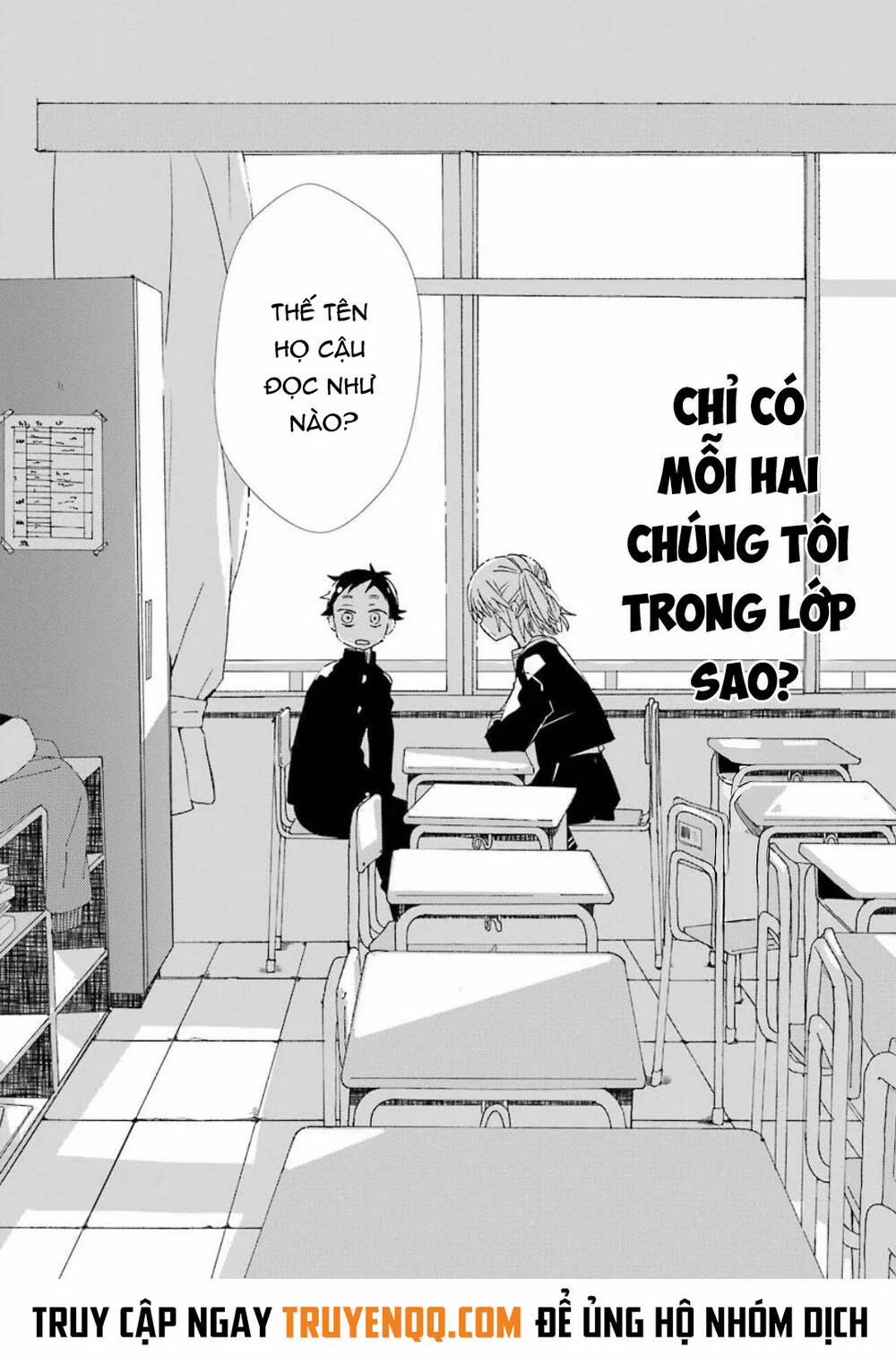 Hajimete No Suwa-San 1 trang 16