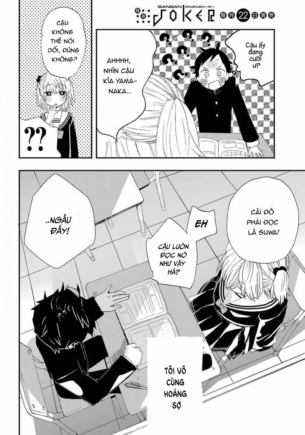 Hajimete No Suwa-San 1 trang 22