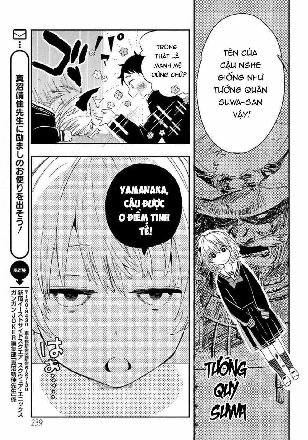 Hajimete No Suwa-San 1 trang 31