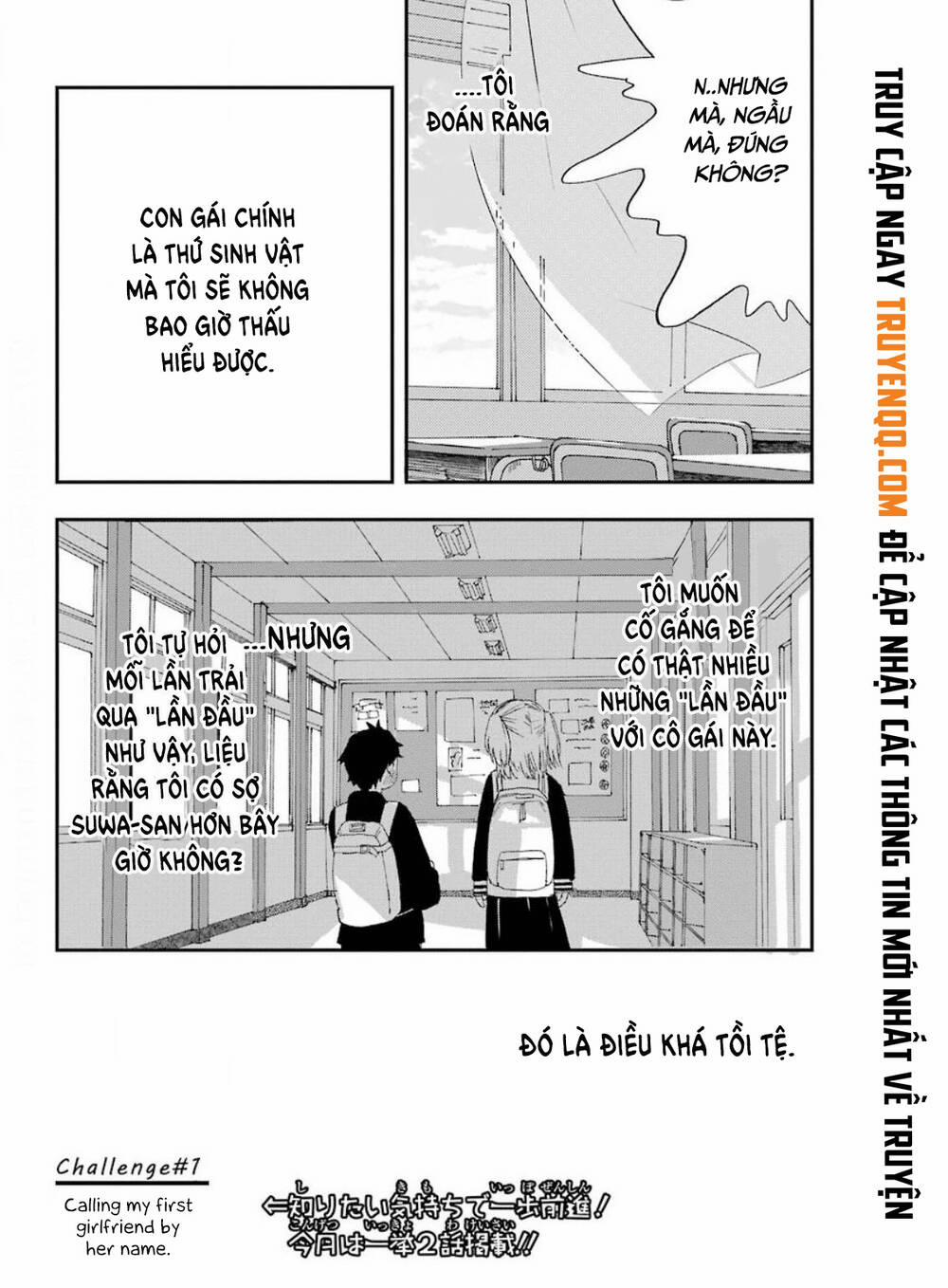 Hajimete No Suwa-San 1 trang 32