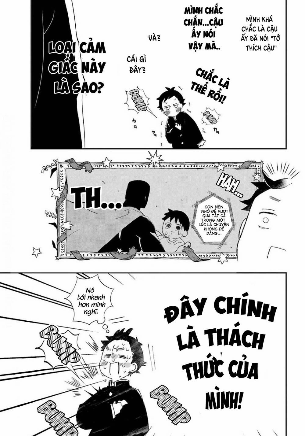 Hajimete No Suwa-San 1 trang 9