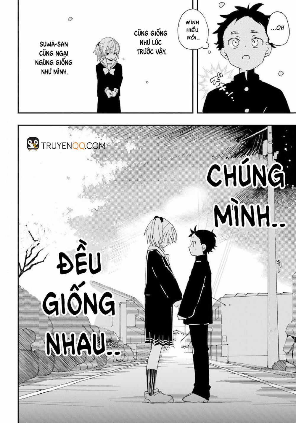 Hajimete No Suwa-San 2 trang 20