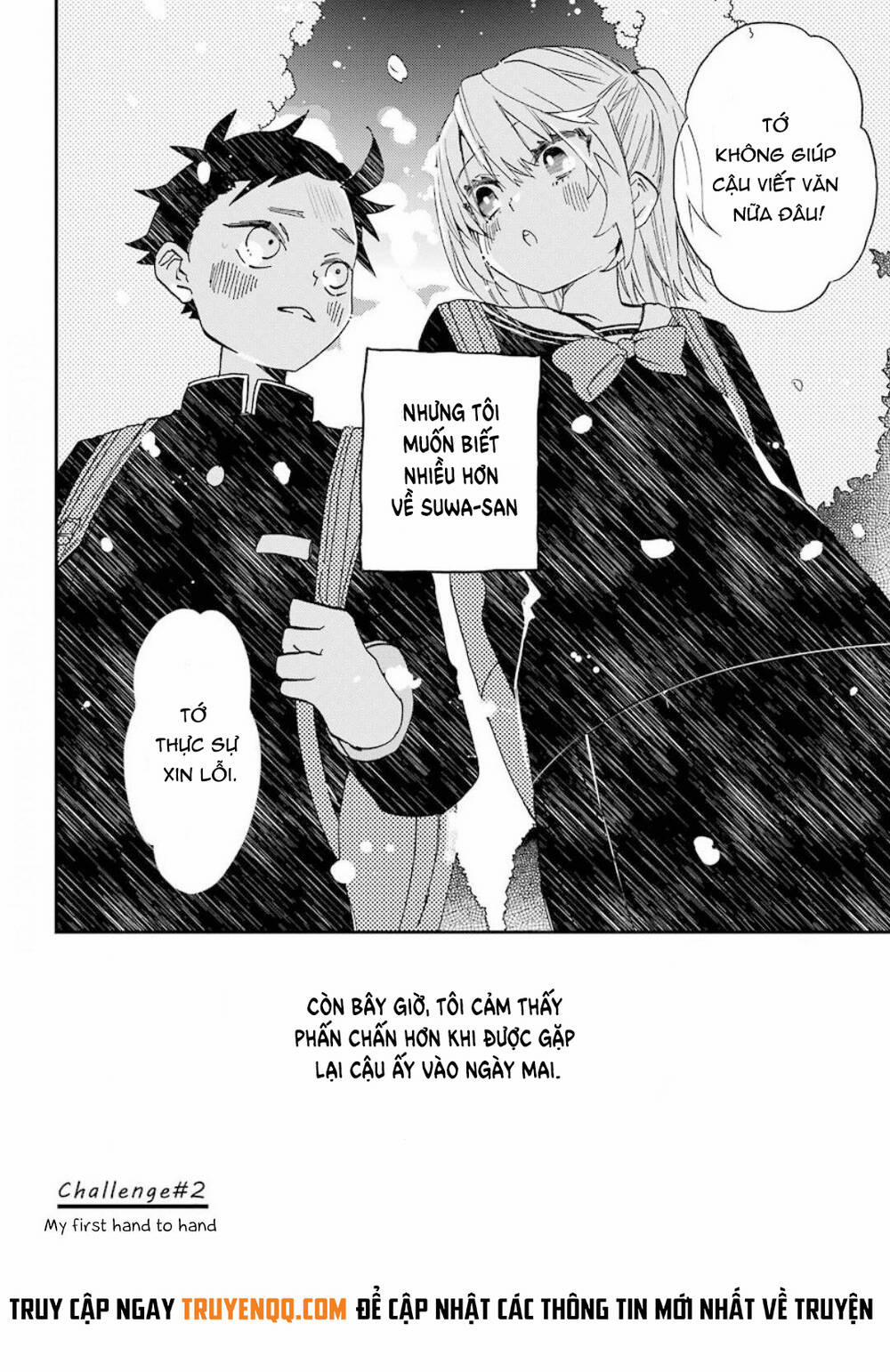 Hajimete No Suwa-San 2 trang 24