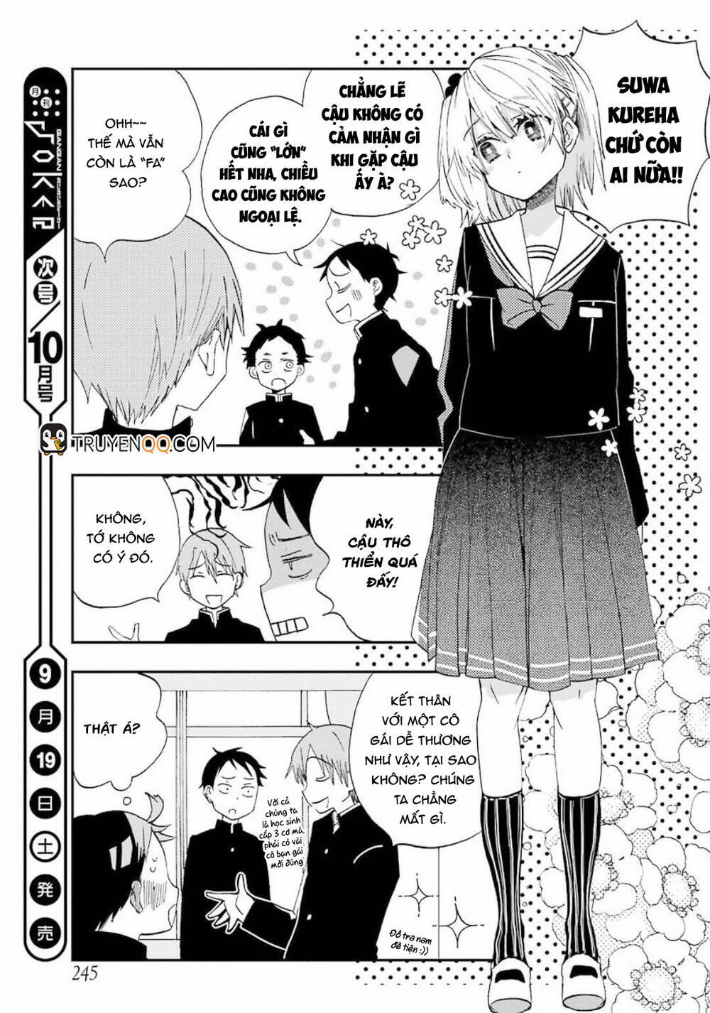 Hajimete No Suwa-San 2 trang 5