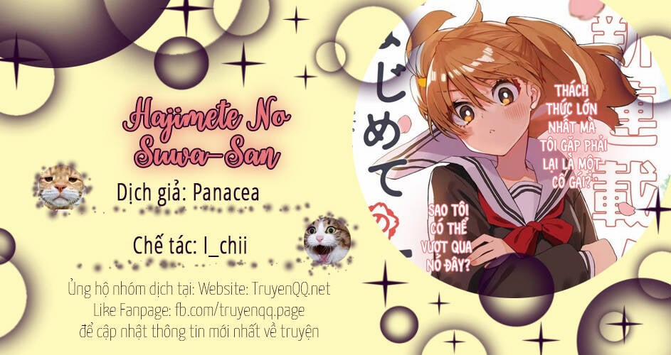 Hajimete No Suwa-San 3 trang 0