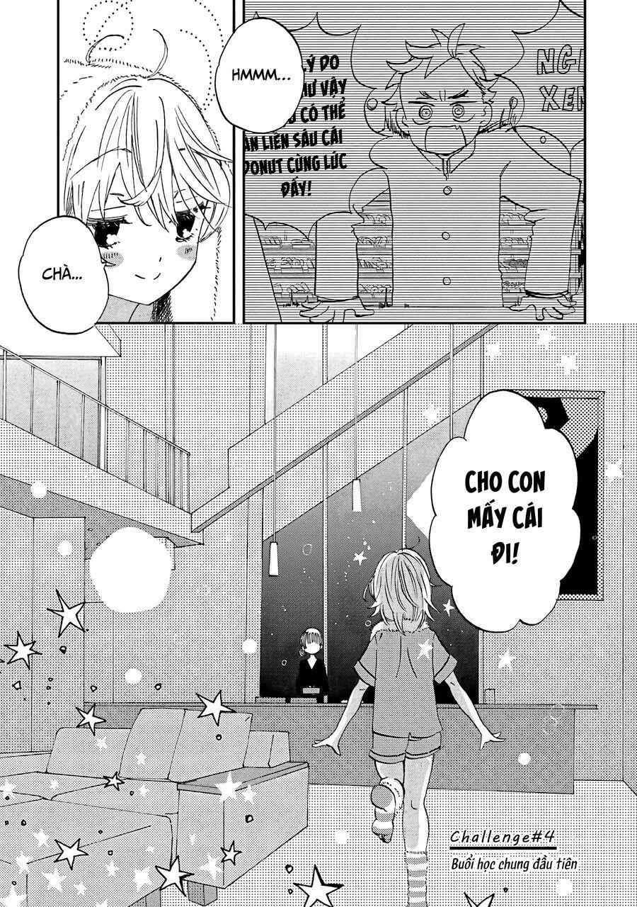 Hajimete No Suwa-San 4 trang 23
