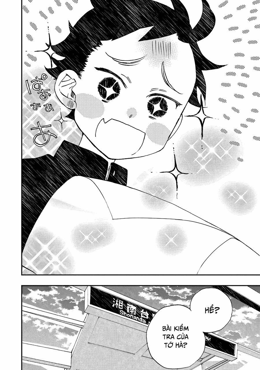 Hajimete No Suwa-San 4 trang 4