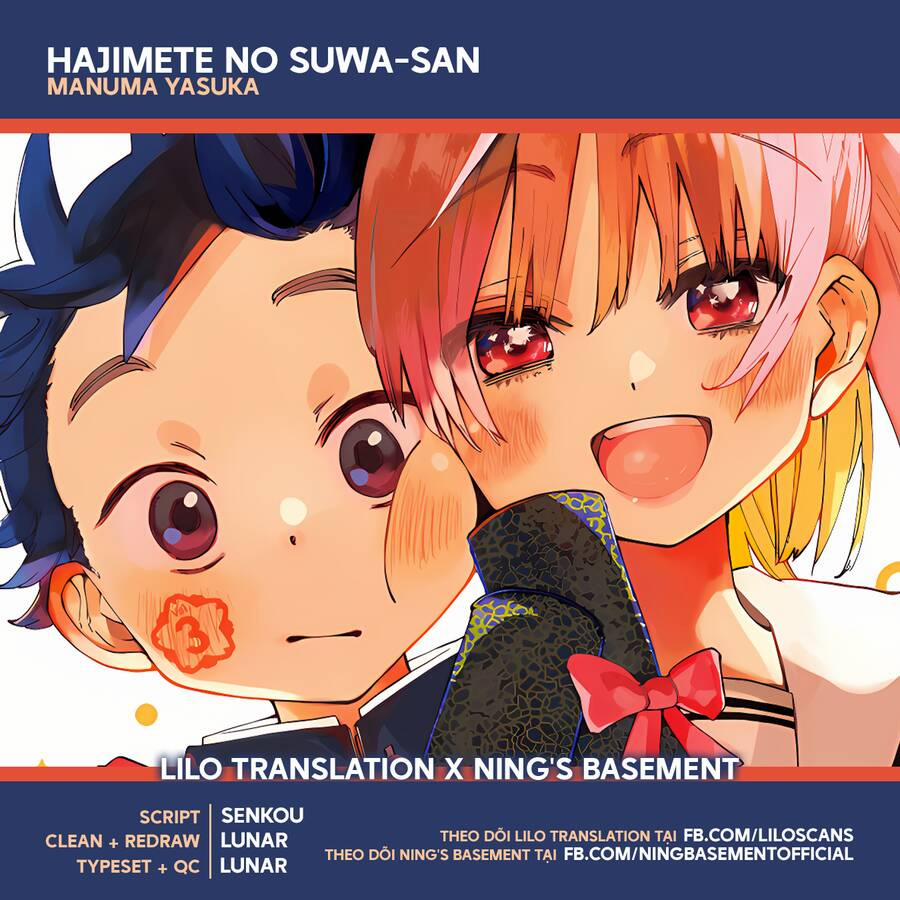 Hajimete No Suwa-San 5 trang 0