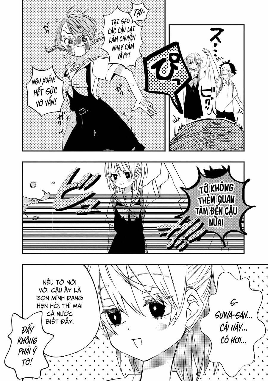 Hajimete No Suwa-San 5 trang 17