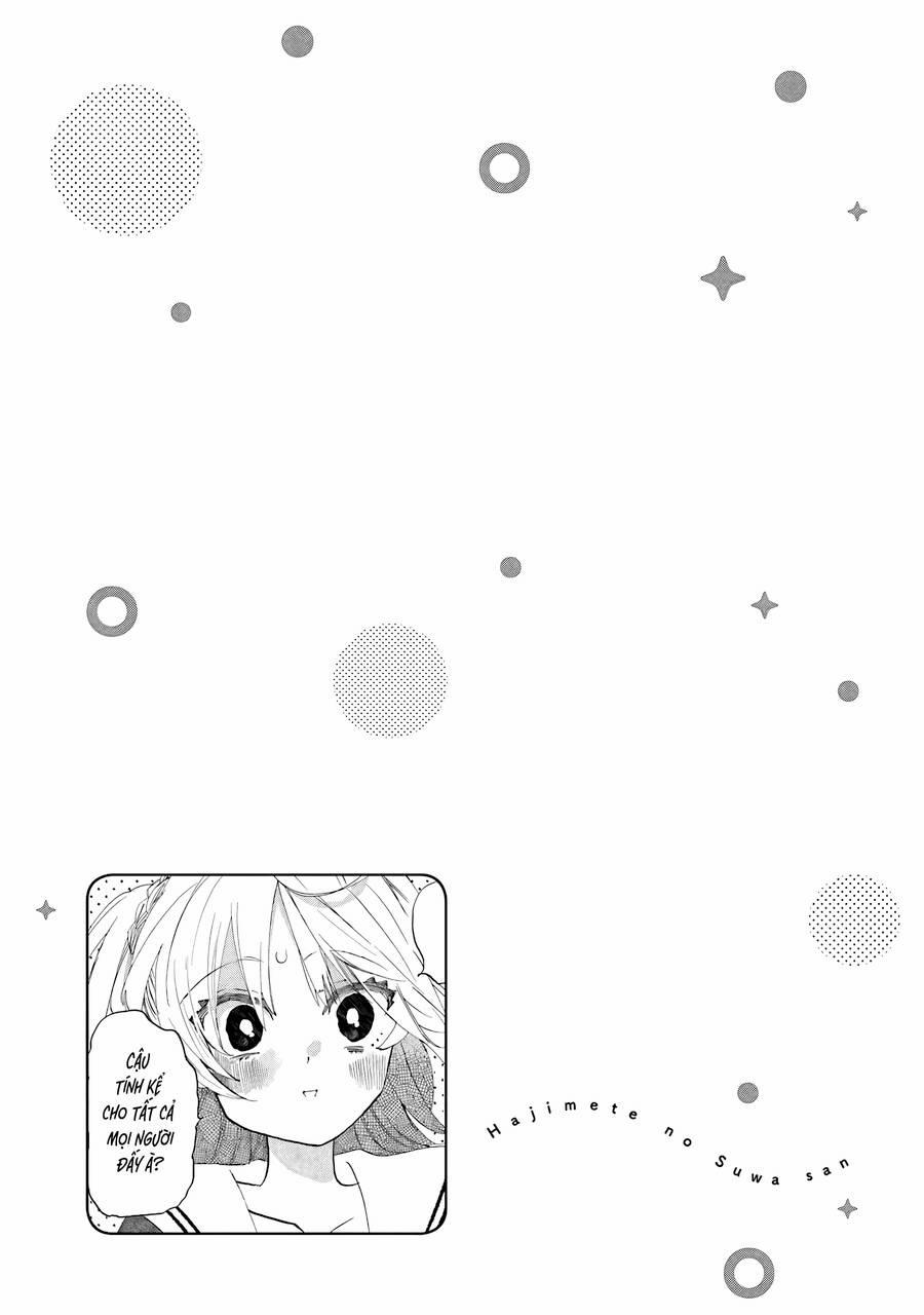 Hajimete No Suwa-San 5 trang 22