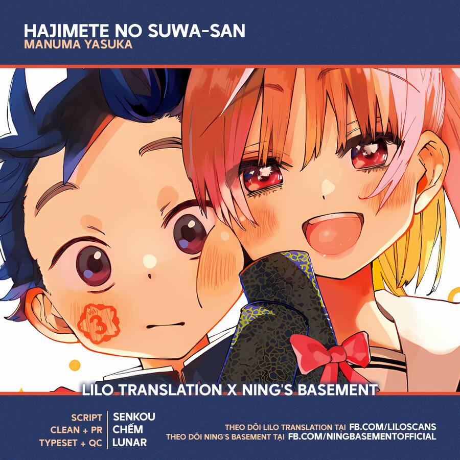 Hajimete No Suwa-San 7 trang 0