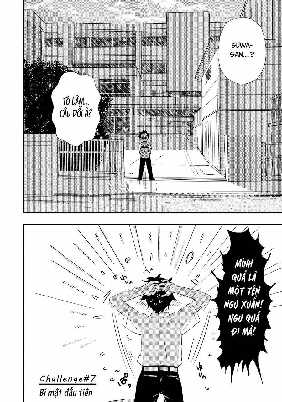 Hajimete No Suwa-San 7 trang 22