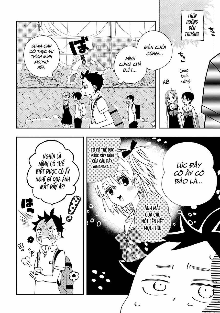 Hajimete No Suwa-San 7 trang 4