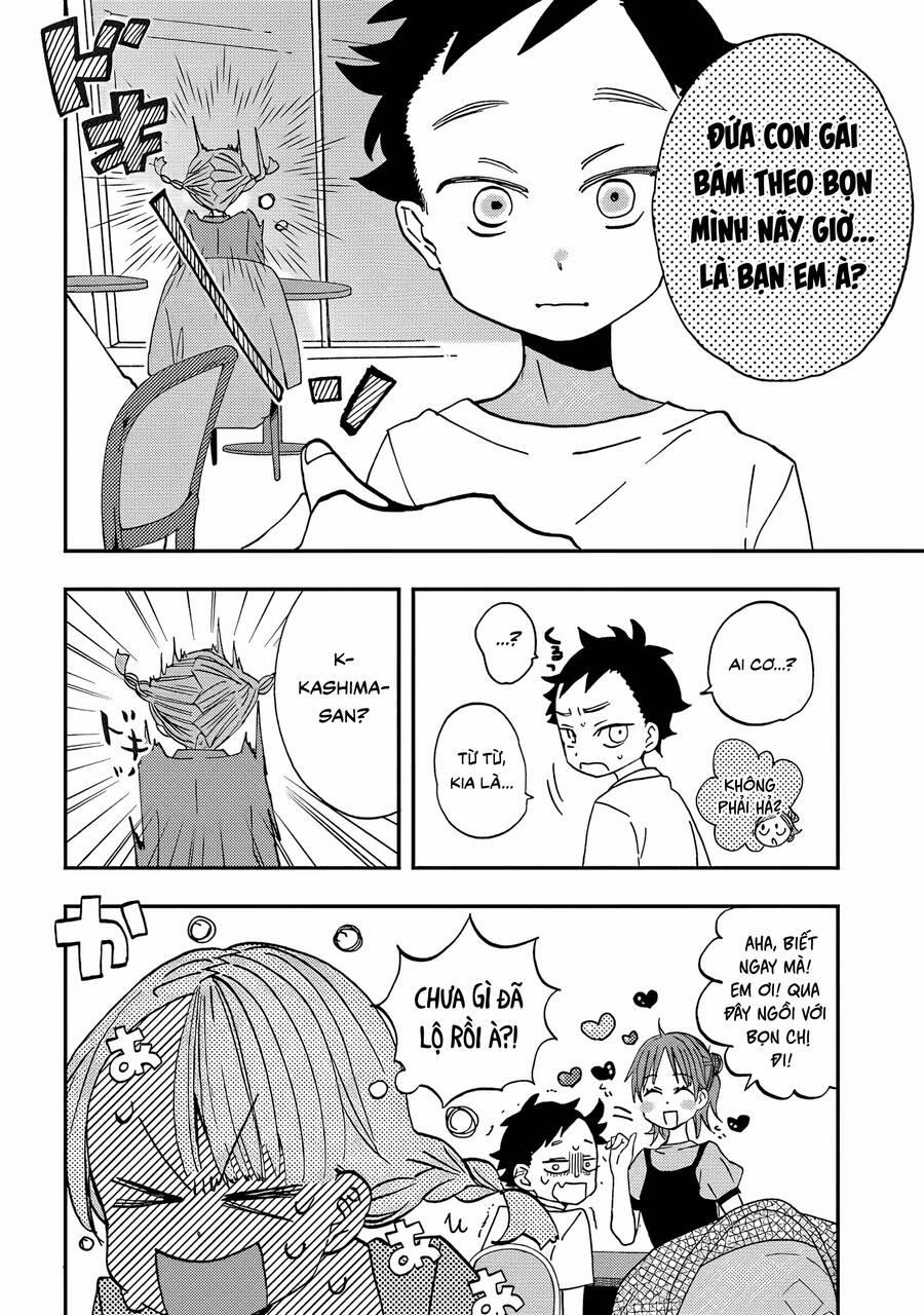 Hajimete No Suwa-San 8 trang 12