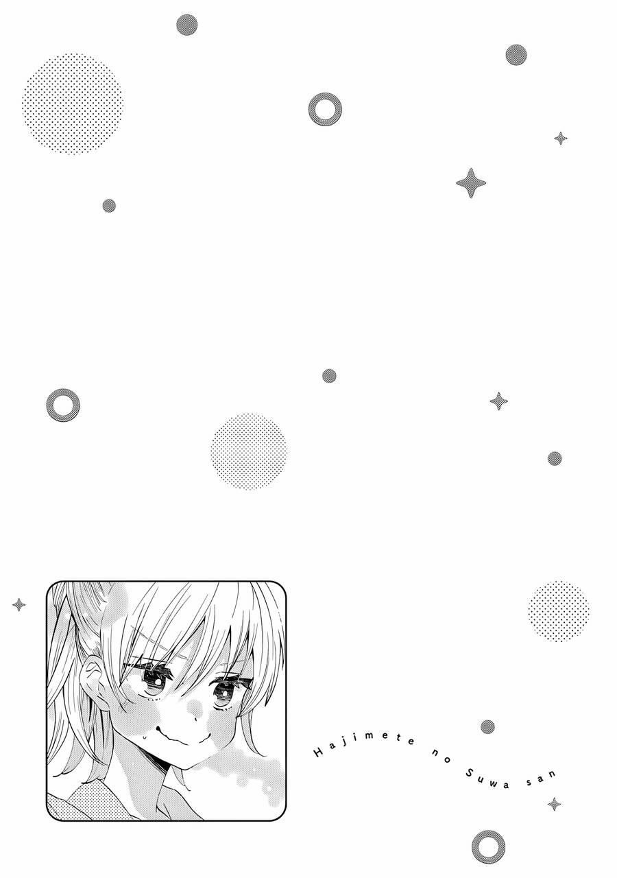 Hajimete No Suwa-San 8 trang 21