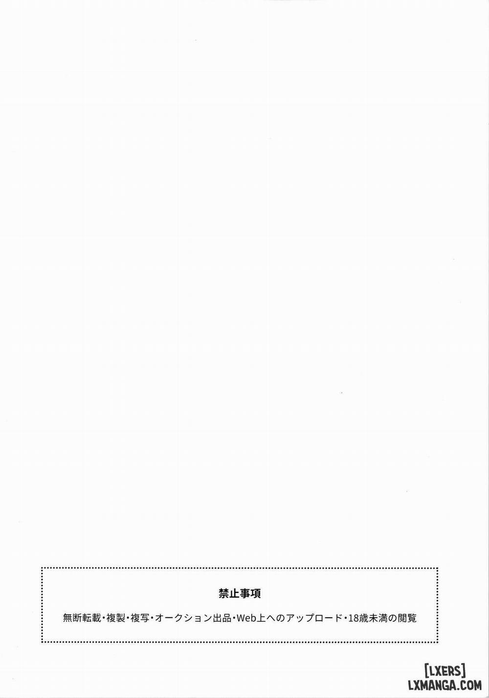 Hajimete wa Succubus Oneshot trang 4