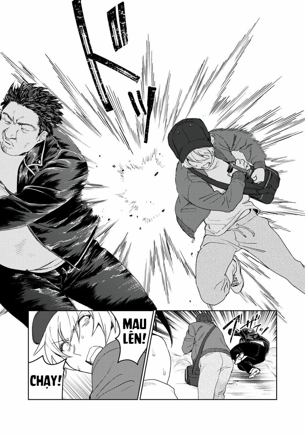 Hajirau Kimi Ga Mitainda 0 0.0 Áo Ngực Thiên Sứ trang 13