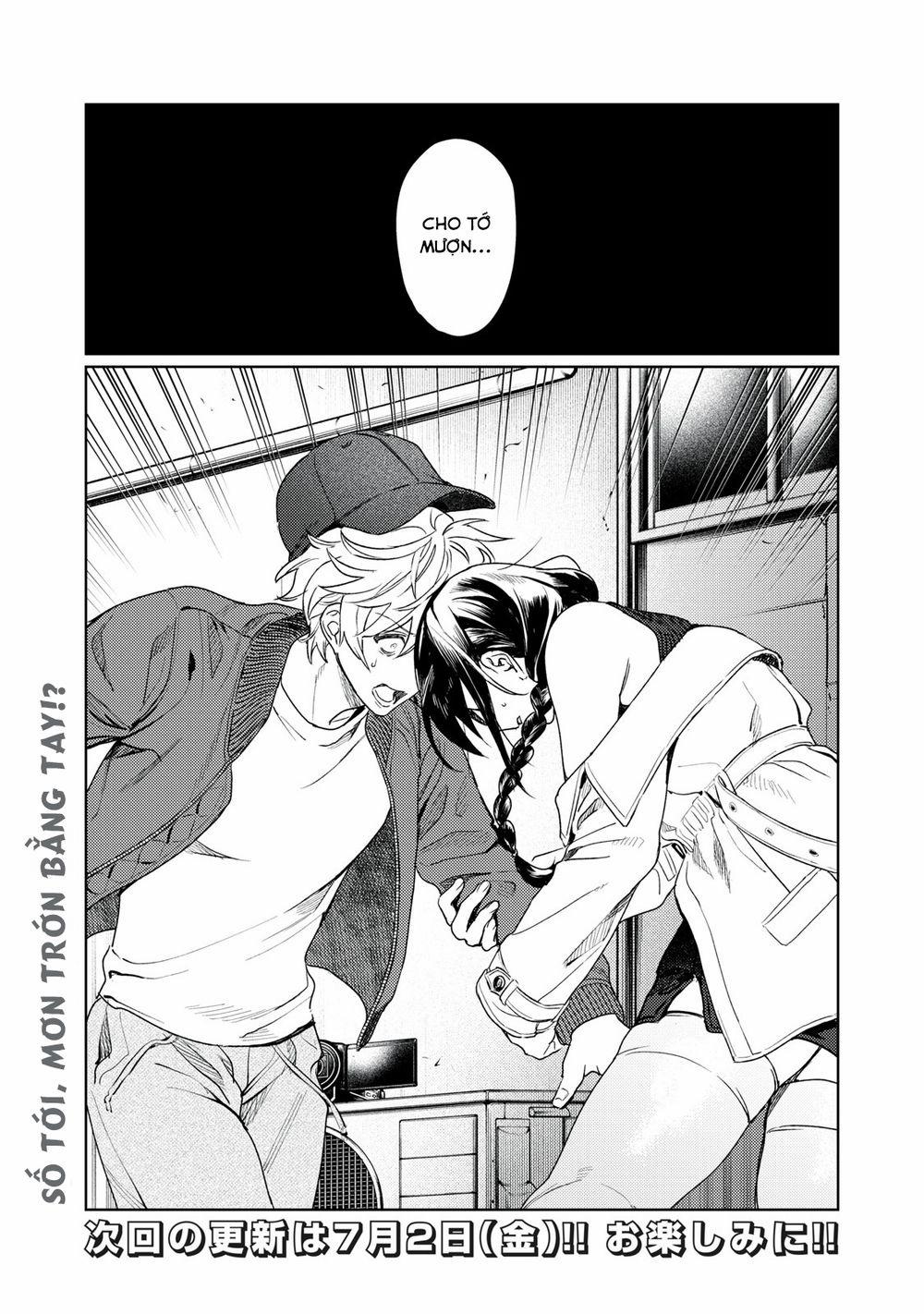 Hajirau Kimi Ga Mitainda 0 0.0 Áo Ngực Thiên Sứ trang 20