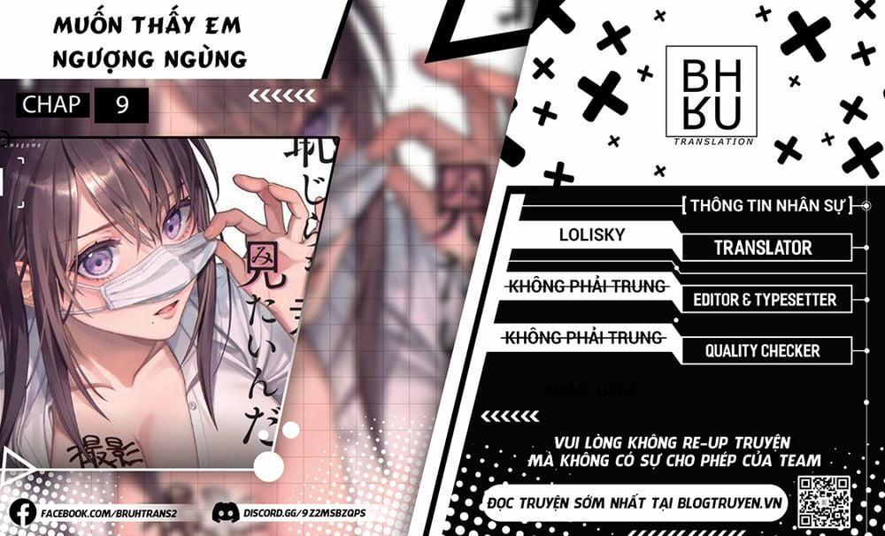 Hajirau Kimi Ga Mitainda 0 0.0 Ham Muốn Bộc Phát trang 1