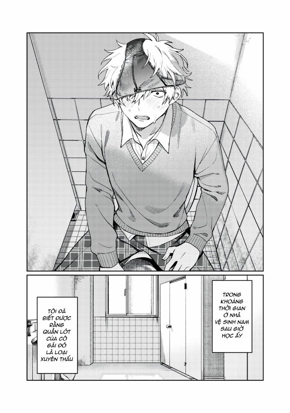 Hajirau Kimi Ga Mitainda 1.2 trang 18