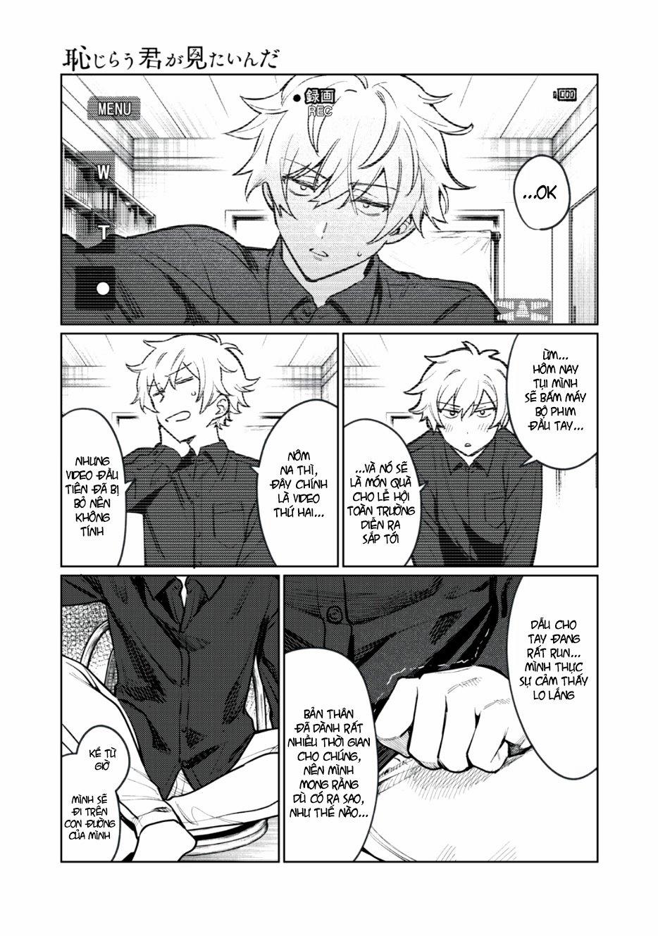 Hajirau Kimi Ga Mitainda 5 trang 2