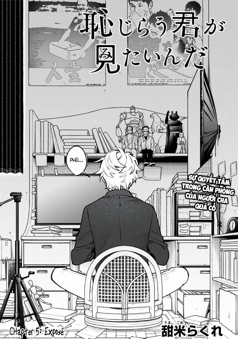 Hajirau Kimi Ga Mitainda 5 trang 3