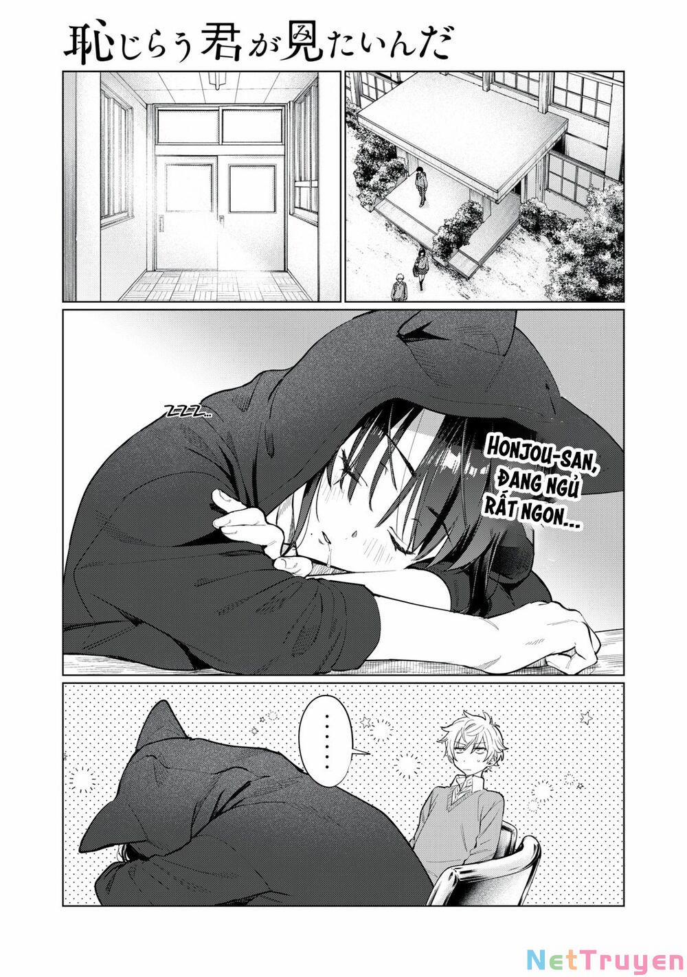 Hajirau Kimi Ga Mitainda 7 trang 1