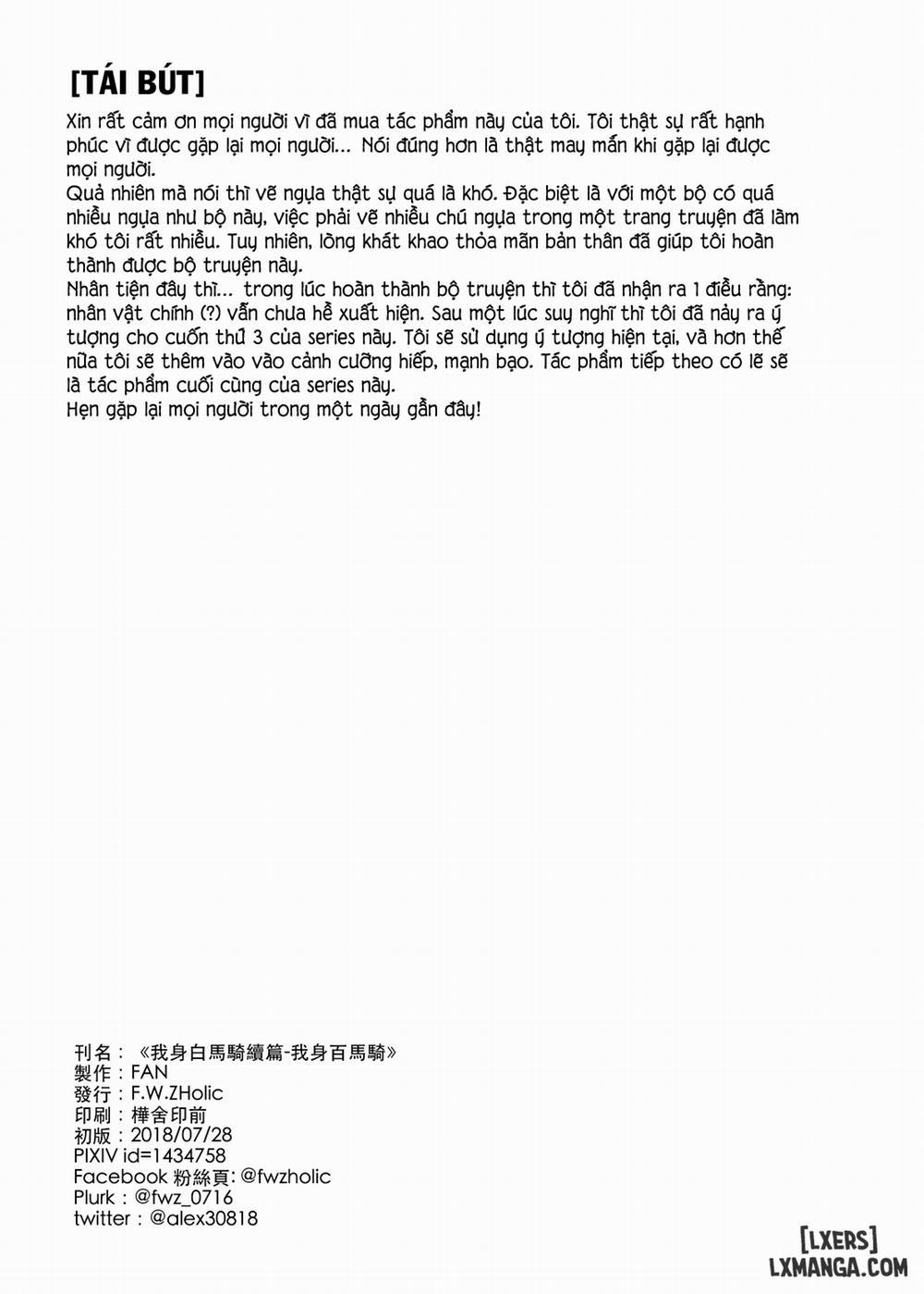 Hakuba Uma ni Norareru Kishi Oneshot trang 16