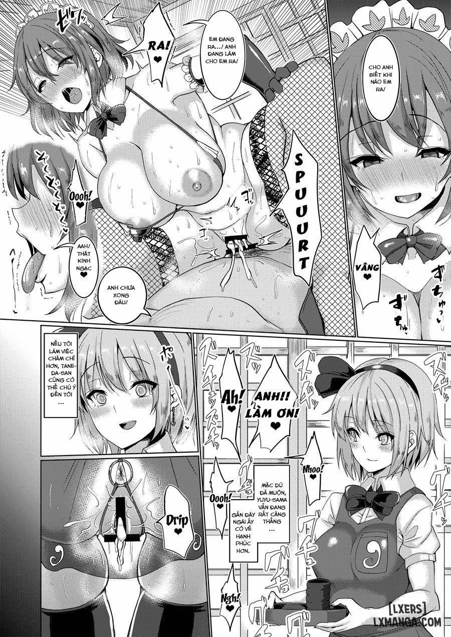 Hakugyoku Saimin Tanetsuke Goten 1 trang 18