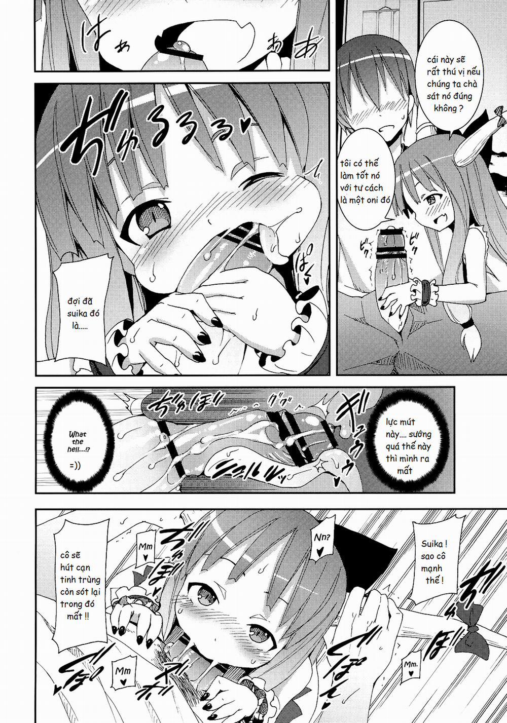 Hakurei Jinja no Reimu-san (Touhou) 1 trang 16