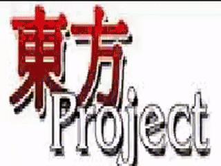 Hakurei Jinja no Reimu-san (Touhou) 1 trang 26