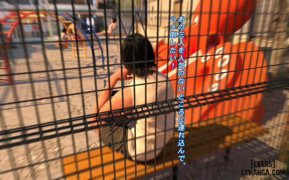 Hakushuumu ~Itsu 1 trang 11