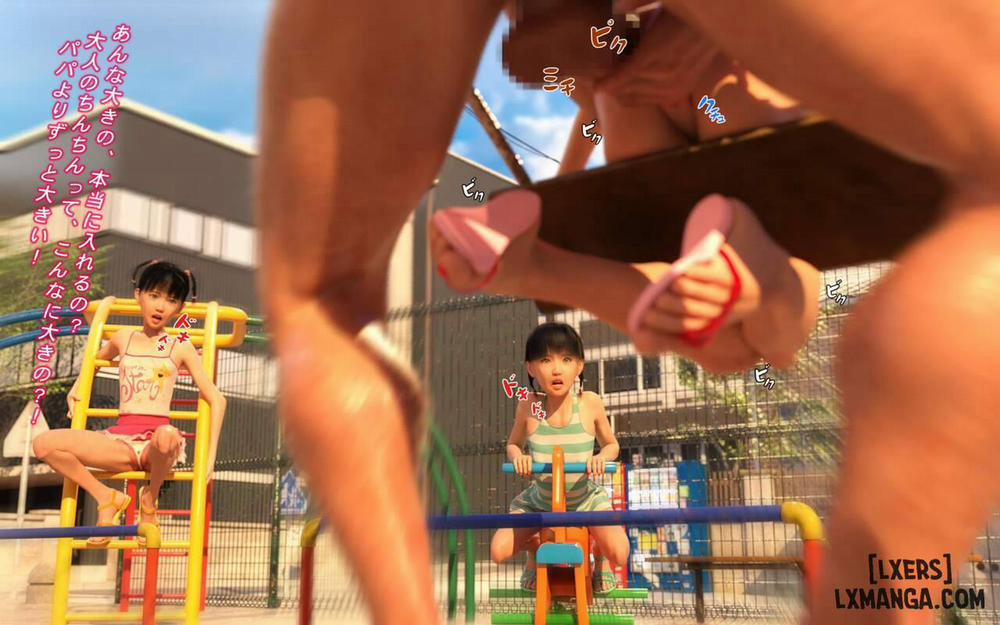 Hakushuumu ~Itsu 1 trang 39