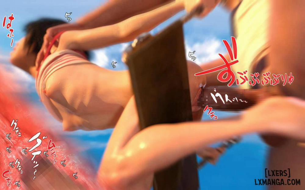 Hakushuumu ~Itsu 1 trang 59