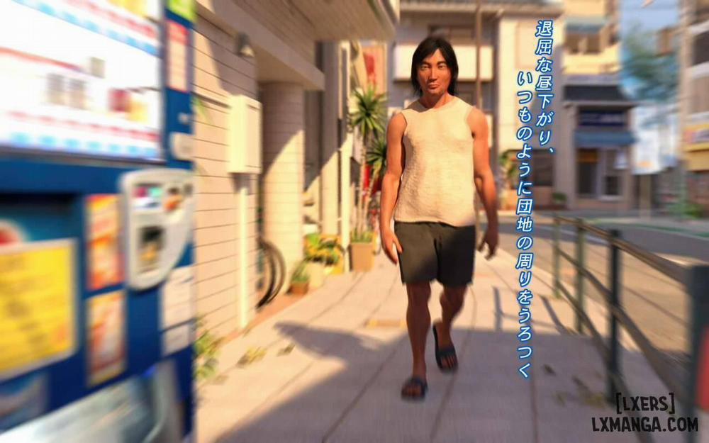 Hakushuumu ~Itsu 2 trang 1