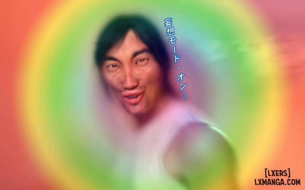 Hakushuumu ~Itsu 2 trang 12