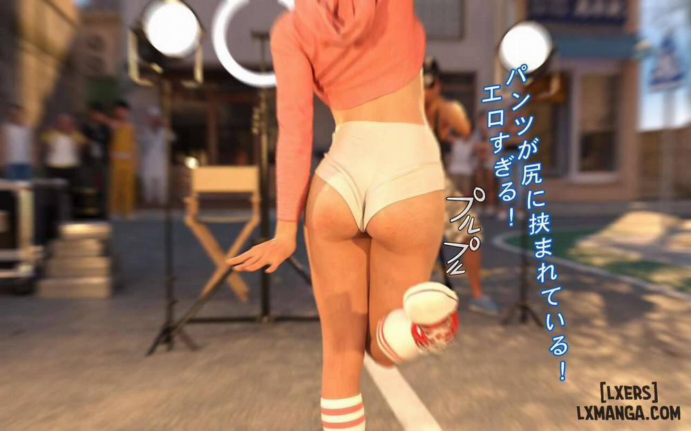 Hakushuumu ~Itsu 3 trang 13