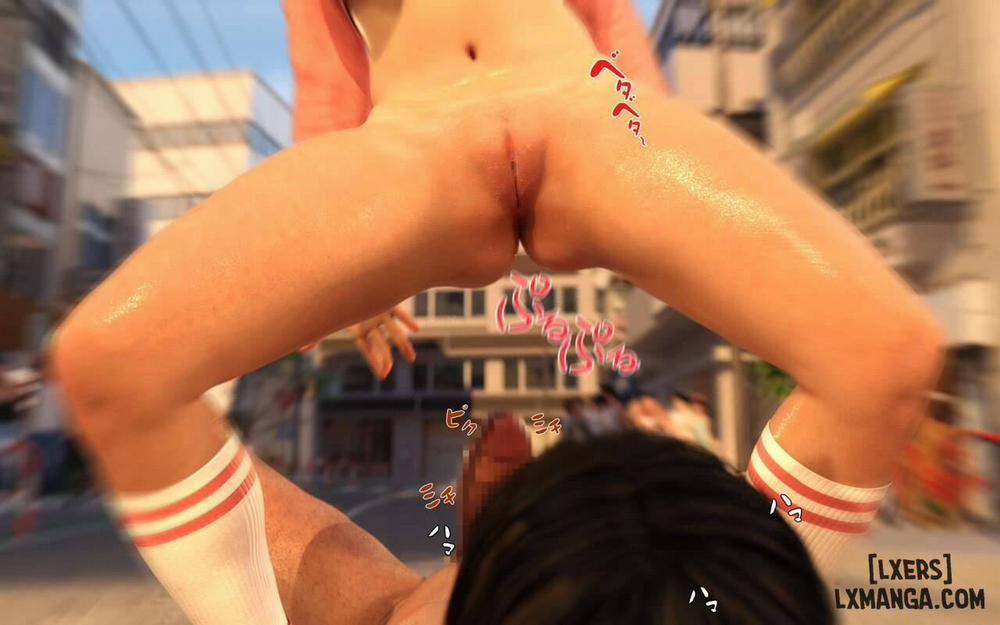 Hakushuumu ~Itsu 3 trang 29