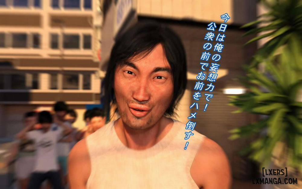 Hakushuumu ~Itsu 3 trang 6