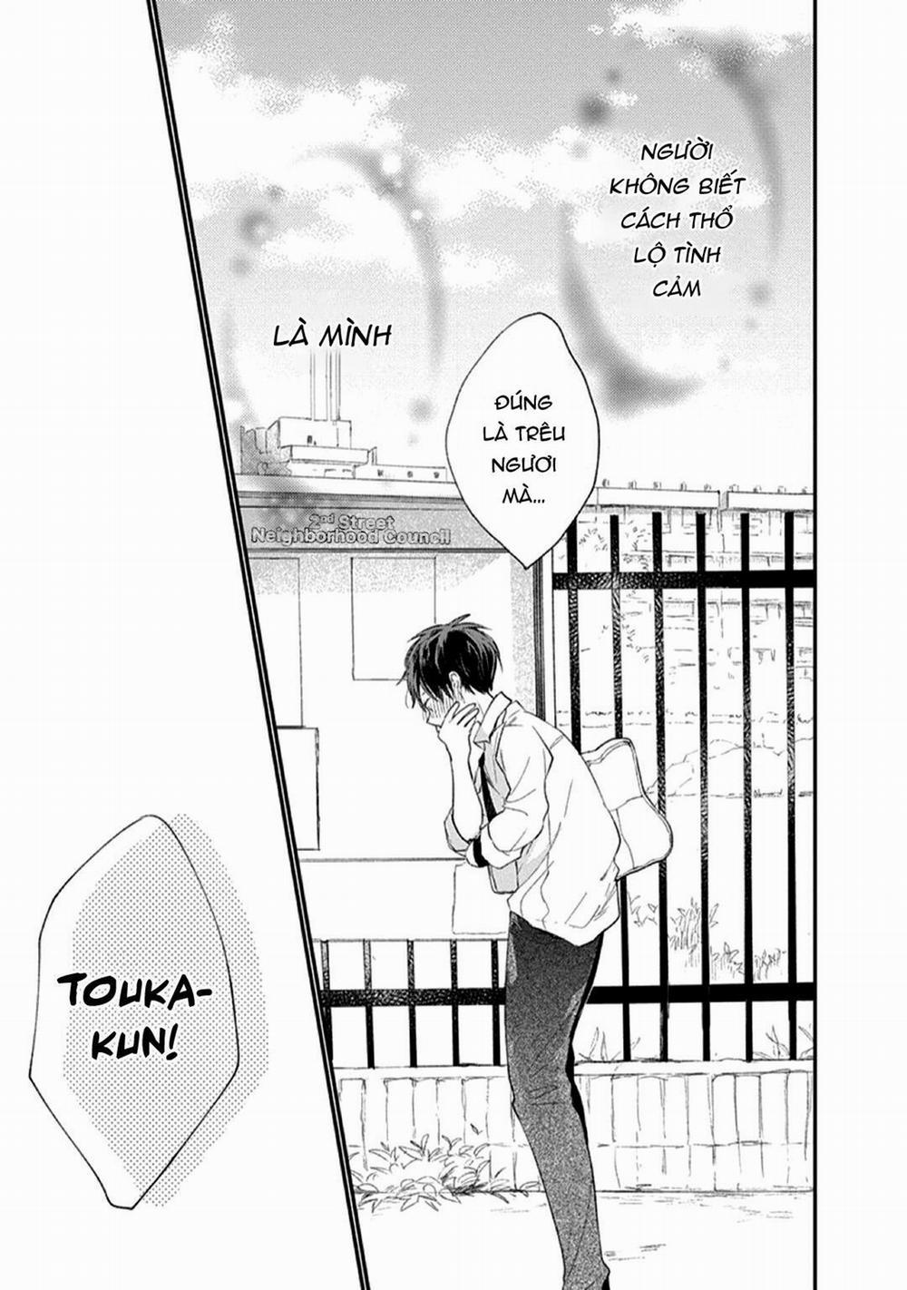 Hallelujah Baby 2 trang 32