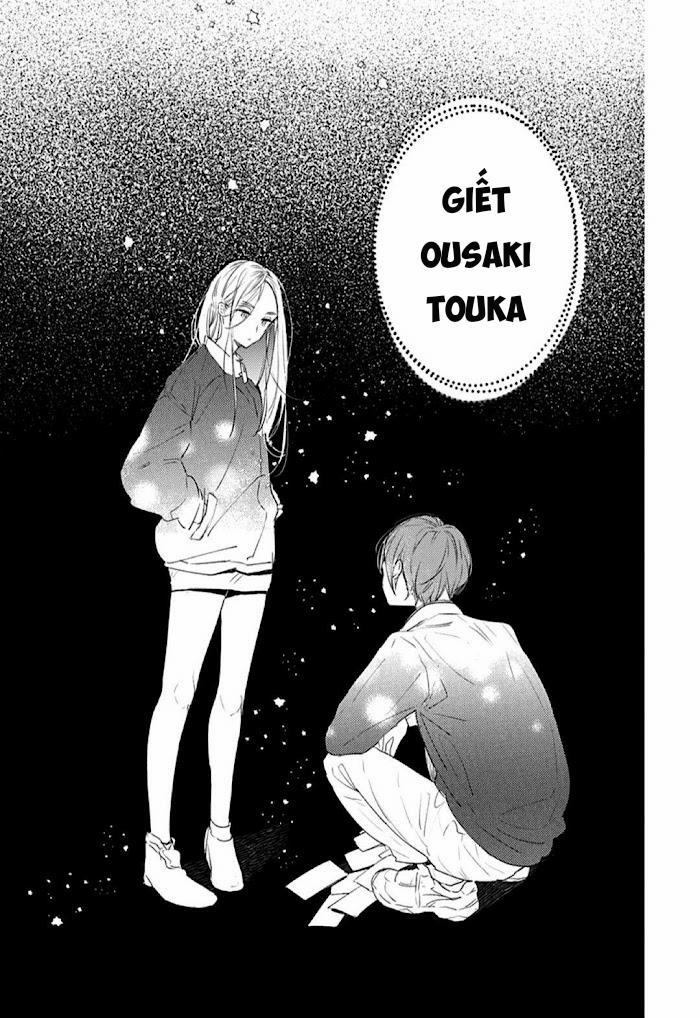 Hallelujah Baby 3 trang 0