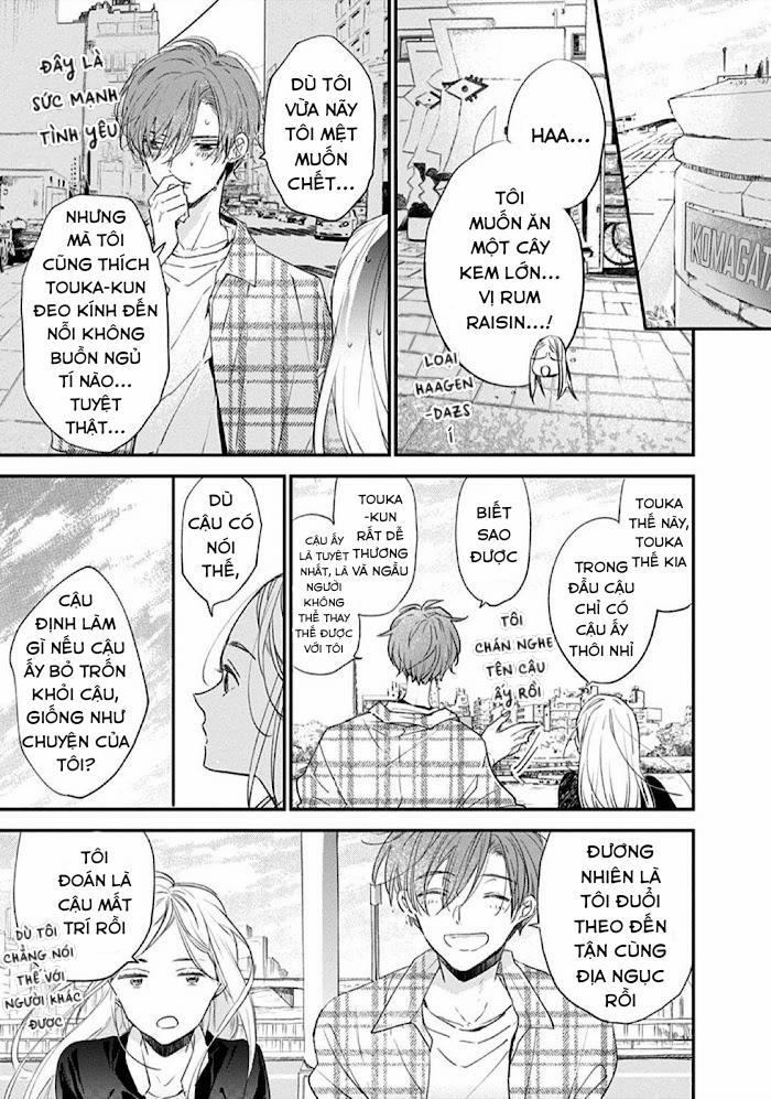 Hallelujah Baby 3 trang 32