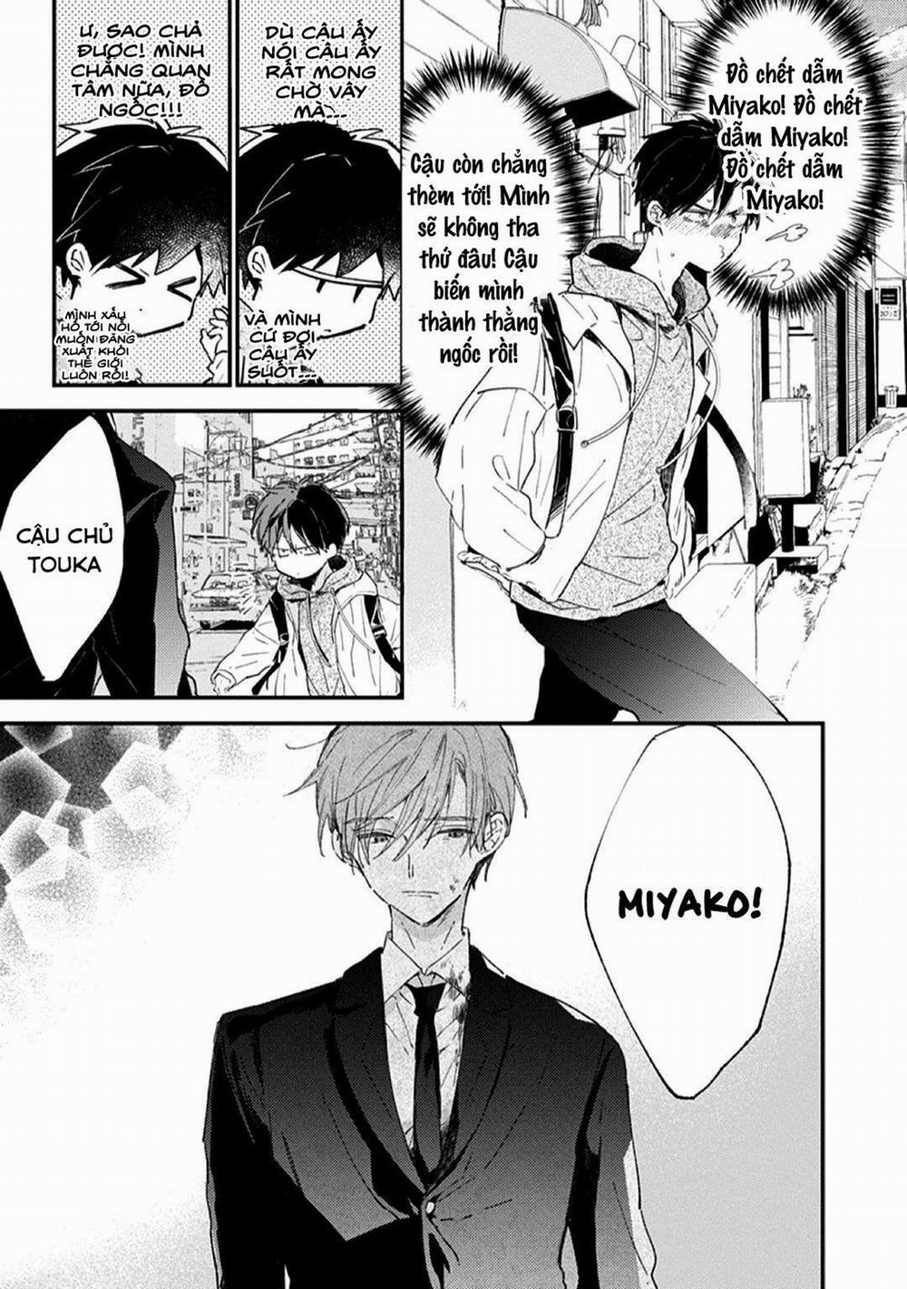 Hallelujah Baby 5 trang 17