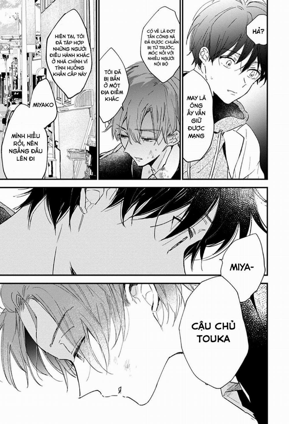 Hallelujah Baby 5 trang 19